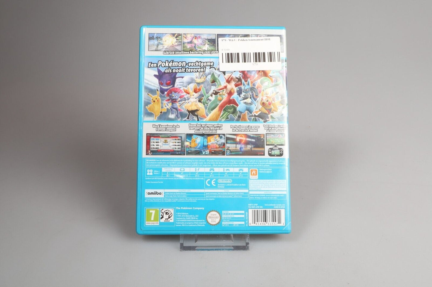 Wii U | Pokken Tournament HOL