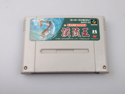 SNES | Sanspo-visserij: Keiryuu | JAP| Nintendo Nes-cartridge 
