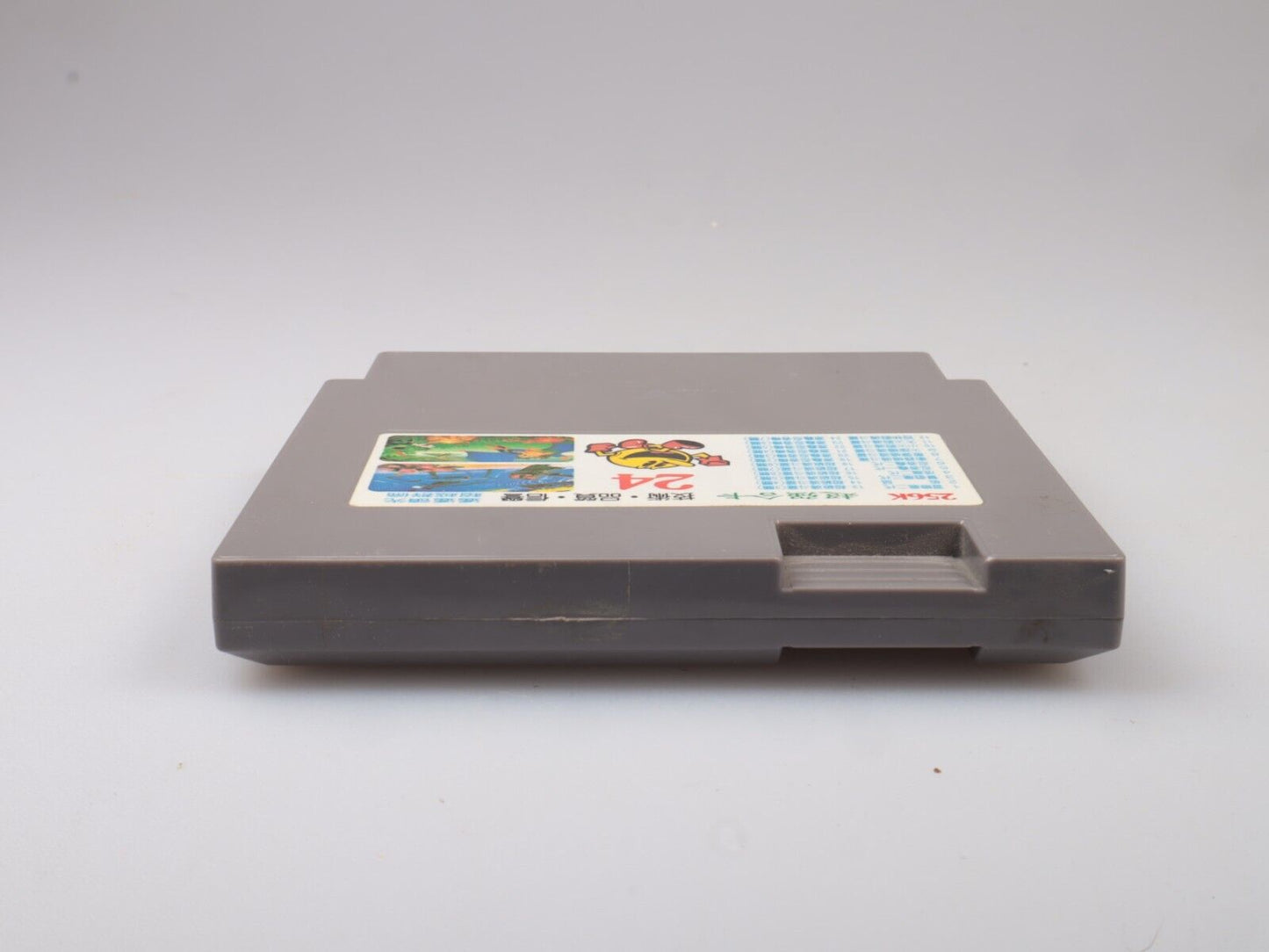 NES | 12 in 1 Pirate | FAH | Nintendo NES Cartridge