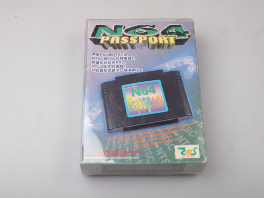 N64 | N64 Passport | Nintendo 64