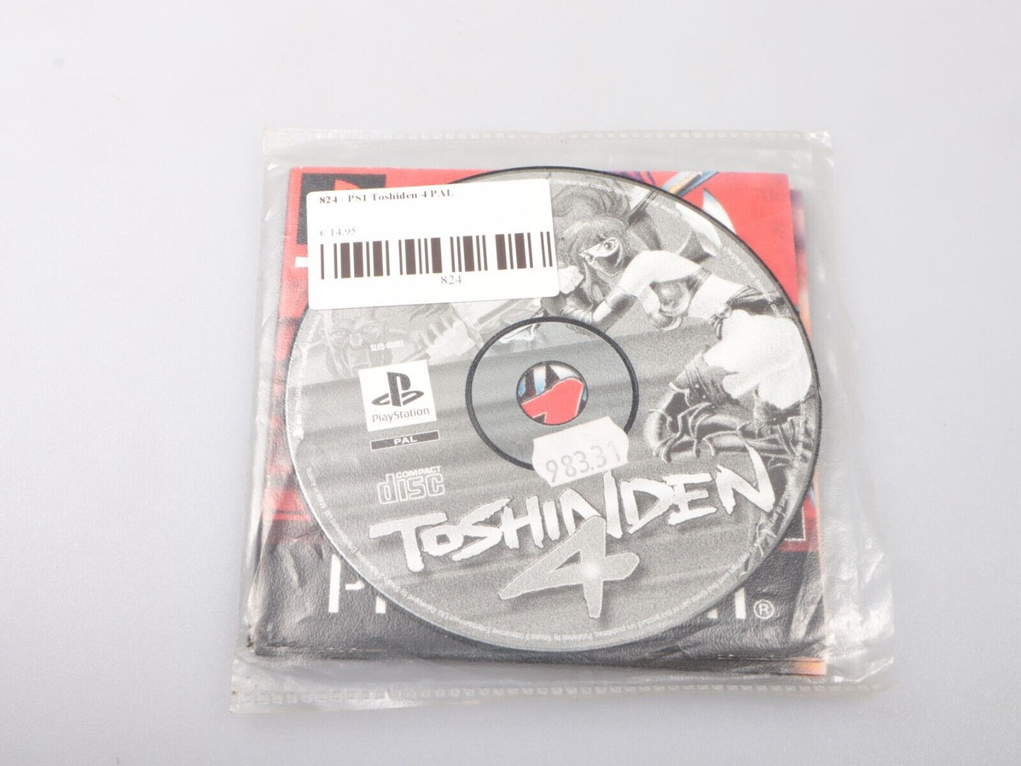 PS1 | Toshiden 4 (PAL) 
